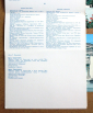 Севастополь  Набор открыток не полный 10 шт 1988 - вид 3