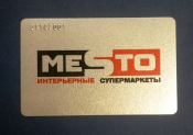 Пластиковая карта MESTO Санкт-Петербург
