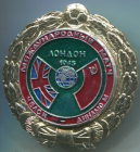 Значки  футбол международный матч 1945 Челси - Динамо Москва