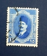 Египет 1923 Король Египта и Судана Ахмед Фуад I Sc# 98 Used