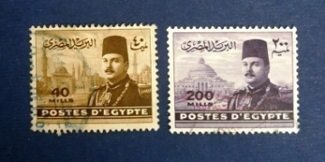 Египет 1947-49 Король Египта и Судана Фарук I Sc# 268, 269В Used