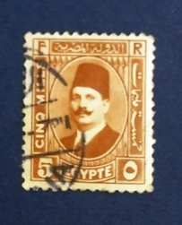 Египет 1929 Король Египта и Судана Ахмед Фуад I Sc# 135 Used