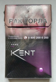 Пачка от сигарет "KENT" Nano Mix в коллекцию !!!