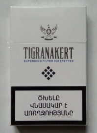 НЕ ВСКРЫТАЯ пачка от  сигарет "TIGRANAKERT" WHITE  в коллекцию !!!