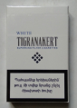НЕ ВСКРЫТАЯ пачка от  сигарет "TIGRANAKERT" WHITE  в коллекцию !!! - вид 1