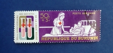 Бурунди 1969 Красный крест Sc# СВ11 Used 