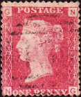 Великобритания 1864 год . Королева Виктория 1 p , пл. 91 . Каталог 7,0 £ . (016)