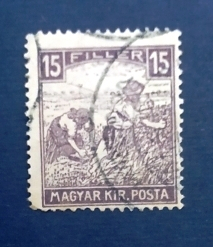 Венгрия 1916 Сбор урожая Sc# 107 Used