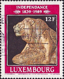 Люксембург 1989 год . 150-летие независимости Люксембурга . Каталог 0,50 £