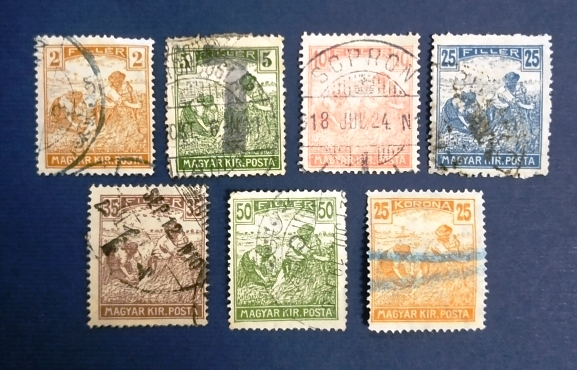 Венгрия 1916-23 Сбор урожая Sc# 108, 111, 113, 116, 117, 338, 353 Used