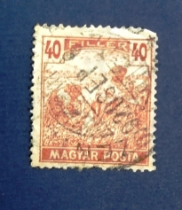 Венгрия 1920 Сбор урожая Sc# 185 Used