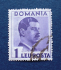 Румыния 1935 Король Кароль II Sc# 448 Used