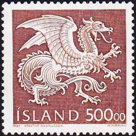 Исландия 1989 год . Государственный герб . Каталок 15,0 €. (2)