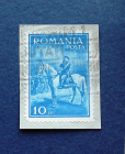 Румыния 1932 Король Кароль II Sc# 416 вырезка