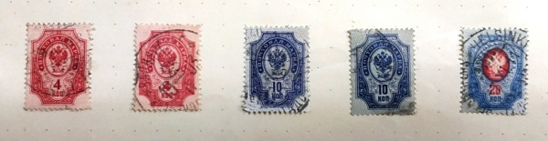 Россия 1904 14 выпуск стандарт # 75-77 Used