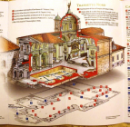 Буклет кафедральный собор  Бергамо Италия