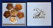 Набор значков Советские исследования космоса Родная коробочка