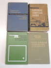 4 книги химическая промышленность оборудование химических заводов производство СССР
