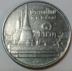Тайланд 1 бат 1994 год (Буддийский 2537 год); _234_