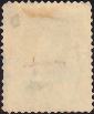 Ньюфаундленд 1880 год . Королева Виктория . Каталог 9,50 £. (2) - вид 1