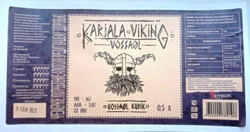 Этикетка пиво Karjala Viking Vossaol Карелия
