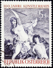 Австрия 1961 год . «Триумф Ариадны» Ганса Макарта . Каталог 1,20 £ .