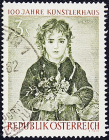 Австрия 1961 год . «Девушка с цветами» Антона Ромако . Каталог 1,20 £ .