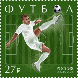 Россия 2023 3019 Виды спорта Футбол MNH