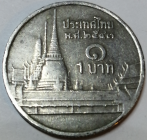 Тайланд 1 бат 2000 год (Буддийский 2543 год); _223_