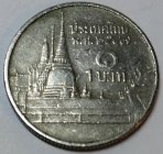 Тайланд 1 бат 2004 год (Буддийский 2547 год) _223_1