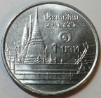 Тайланд 1 бат 2009 год (Буддийский 2552 год); _223_2