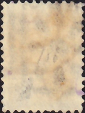 СССР 1925 год . Стандартный выпуск . 0008 коп . (032) - вид 1