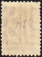 СССР 1925 год . Стандартный выпуск . 0008 коп . (033) - вид 1