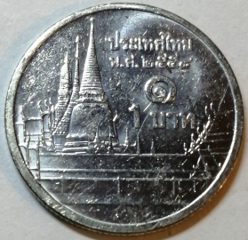 Тайланд 1 бат 2015 год (Буддийский 2558 год); _223_