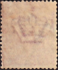 Италия 1901 год . Виктор Эммануил III . 10 c . Каталог 1,40 £. - вид 1