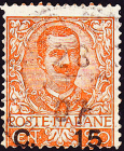 Италия 1905 год . Виктор Эммануил III . 15c . Каталог 2,75 £. (3)