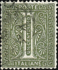 Италия 1865 год . Цифра в орнаменте . Каталог 4,75 £