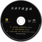 Soraya "Stay Awhile" 1996 CD Single - вид 3