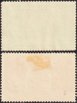 Канада 1938/39 год . Герб , специальная доставка . Каталог 40,0 €. - вид 1