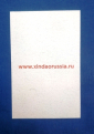 Визитная карточка XINDAO Москва - вид 1