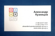 Визитная карточка OTIDO GROUP Санкт-Петербург