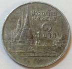 Тайланд 1 бат 1992год (Буддийский 2535 год); _198_