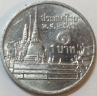 Тайланд 1 бат 2003 год (Буддийский 2546 год) _198_