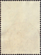 Монако 1958 год . Бернадет Субиру (1844–1879) - вид 1