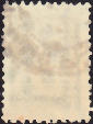 СССР 1925 год . Стандартный выпуск . 0020 коп . (10) - вид 1