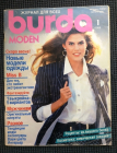 Бурда Burda № 1 1988 год + выкройки