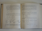 3 книги химия высокомолекулярных соединений основы химии механохимия полимеры промышленность, СССР - вид 3