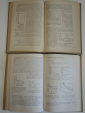 3 книги химия высокомолекулярных соединений основы химии механохимия полимеры промышленность, СССР - вид 4