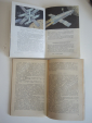 4 книги космос космическая одиссея космонавтика космонавты Гагарин СССР, 1980-ые г.г. - вид 6