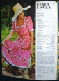 Журнал Киевского дома моделей Краса i мода Лето -1976 + выкройки - вид 1